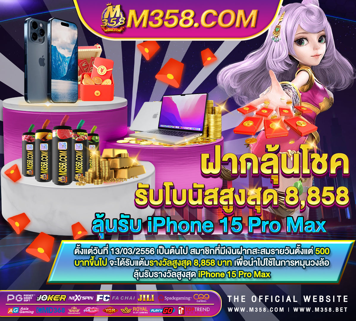 www superpg1688 com อียิปต์ pg